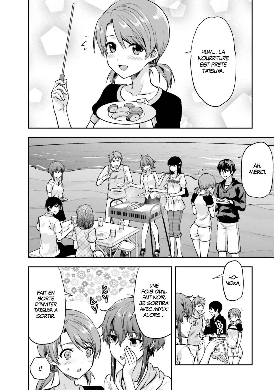 Mahouka Koukou no Rettousei - Natsuyasumi-hen Chapter 2 - Page 8