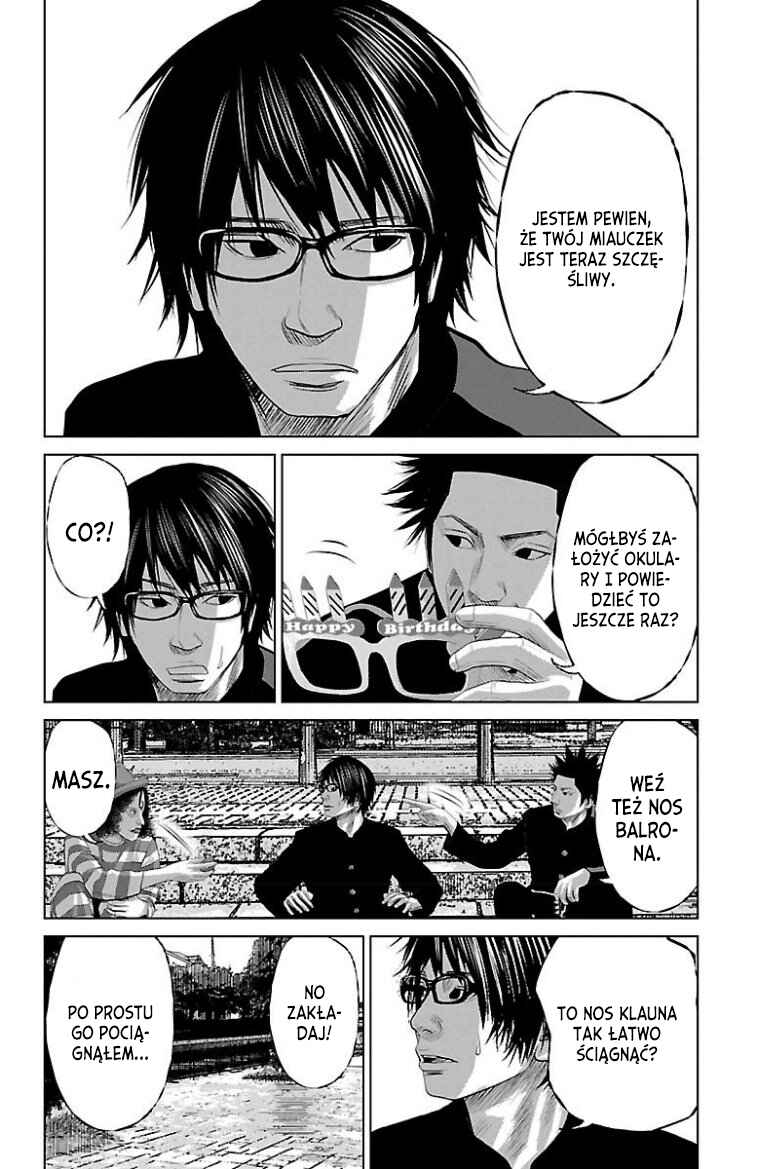 Setoutsumi Chapter 13 - Page 11