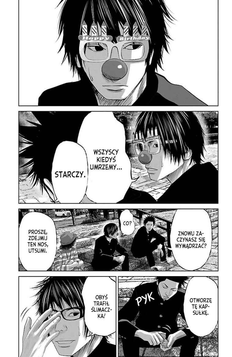 Setoutsumi Chapter 13 - Page 12