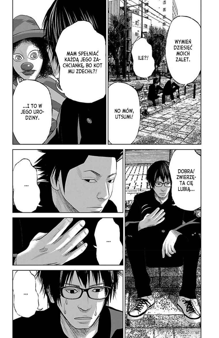 Setoutsumi Chapter 13 - Page 15