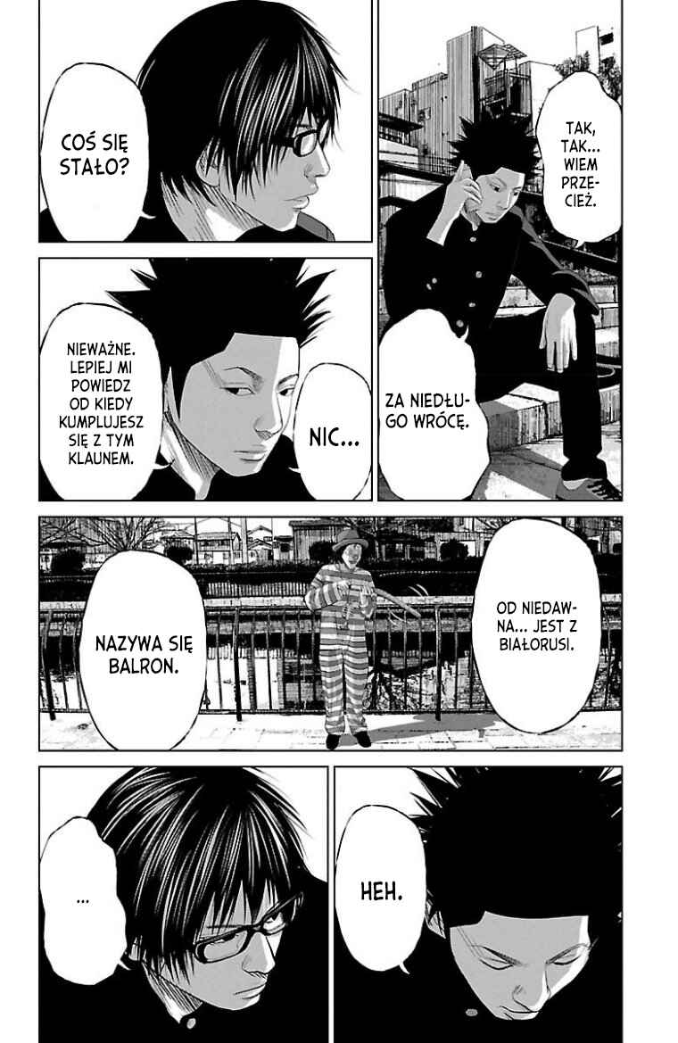 Setoutsumi Chapter 13 - Page 3