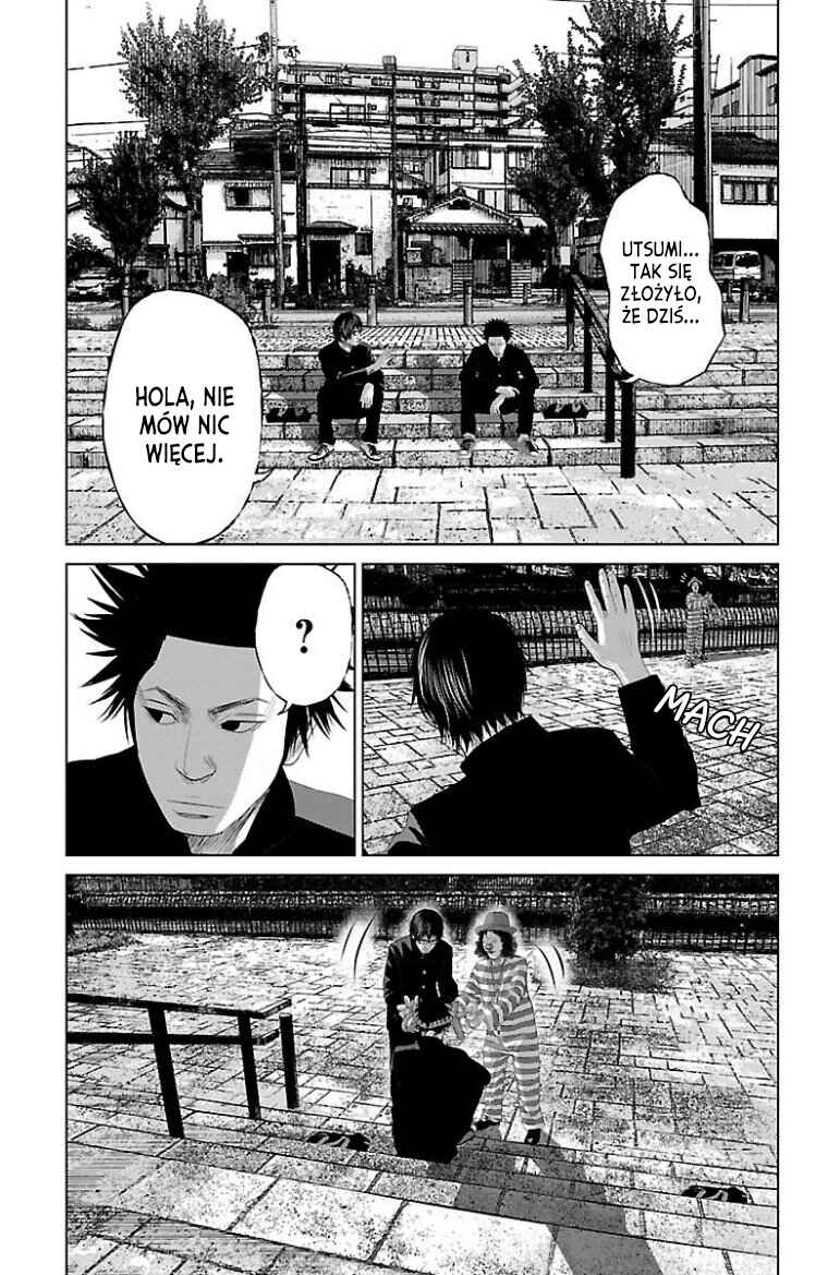Setoutsumi Chapter 13 - Page 4