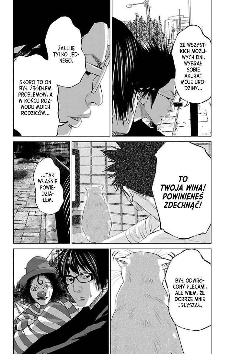 Setoutsumi Chapter 13 - Page 9
