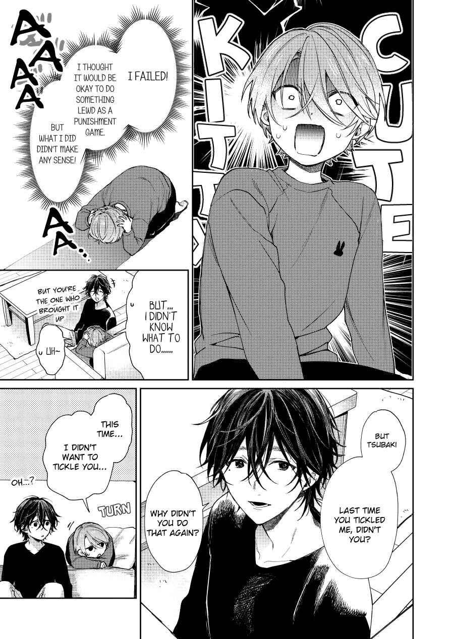 Shota Oni Chapter 94 - Page 3