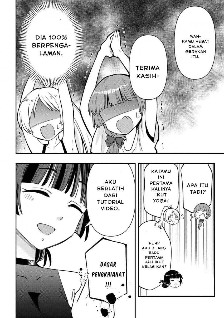 Bocchi the Rock! Gaiden: Hiroi Kikuri no Fukazake Nikki Chapter 34 - Page 14