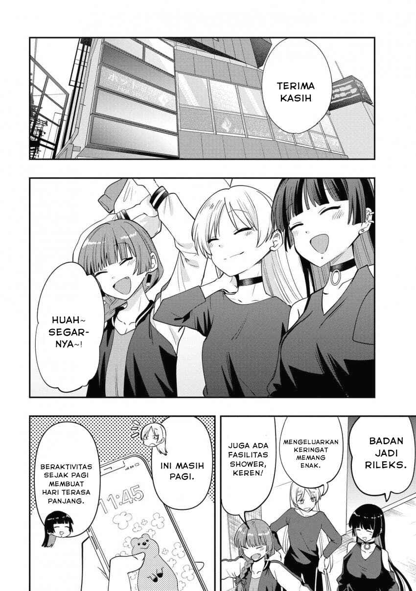 Bocchi the Rock! Gaiden: Hiroi Kikuri no Fukazake Nikki Chapter 34 - Page 18