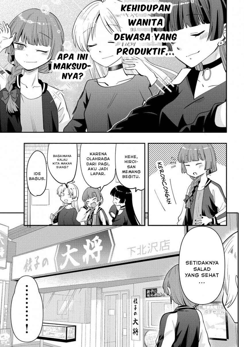 Bocchi the Rock! Gaiden: Hiroi Kikuri no Fukazake Nikki Chapter 34 - Page 19