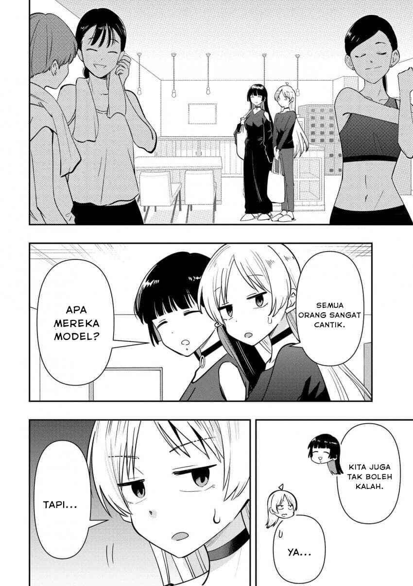 Bocchi the Rock! Gaiden: Hiroi Kikuri no Fukazake Nikki Chapter 34 - Page 2