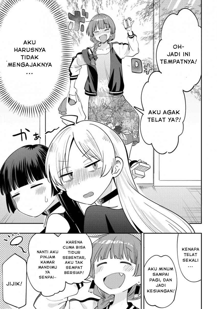 Bocchi the Rock! Gaiden: Hiroi Kikuri no Fukazake Nikki Chapter 34 - Page 3