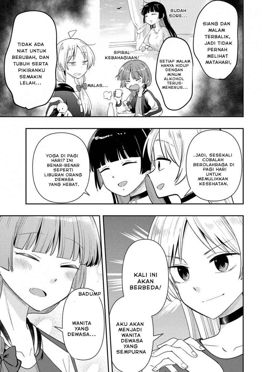 Bocchi the Rock! Gaiden: Hiroi Kikuri no Fukazake Nikki Chapter 34 - Page 5