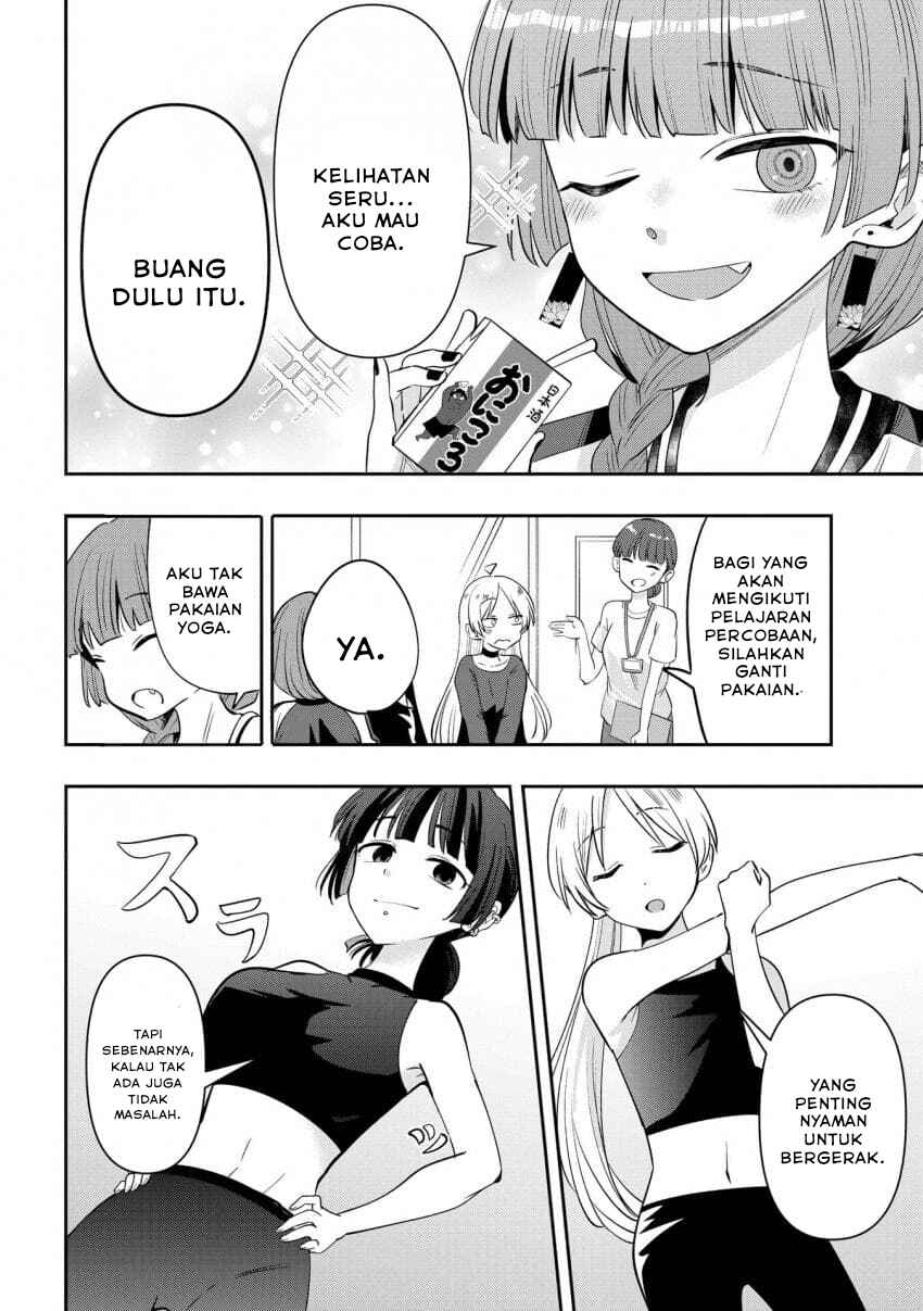 Bocchi the Rock! Gaiden: Hiroi Kikuri no Fukazake Nikki Chapter 34 - Page 6