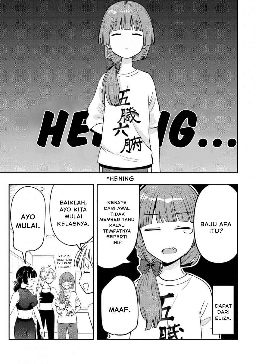 Bocchi the Rock! Gaiden: Hiroi Kikuri no Fukazake Nikki Chapter 34 - Page 7