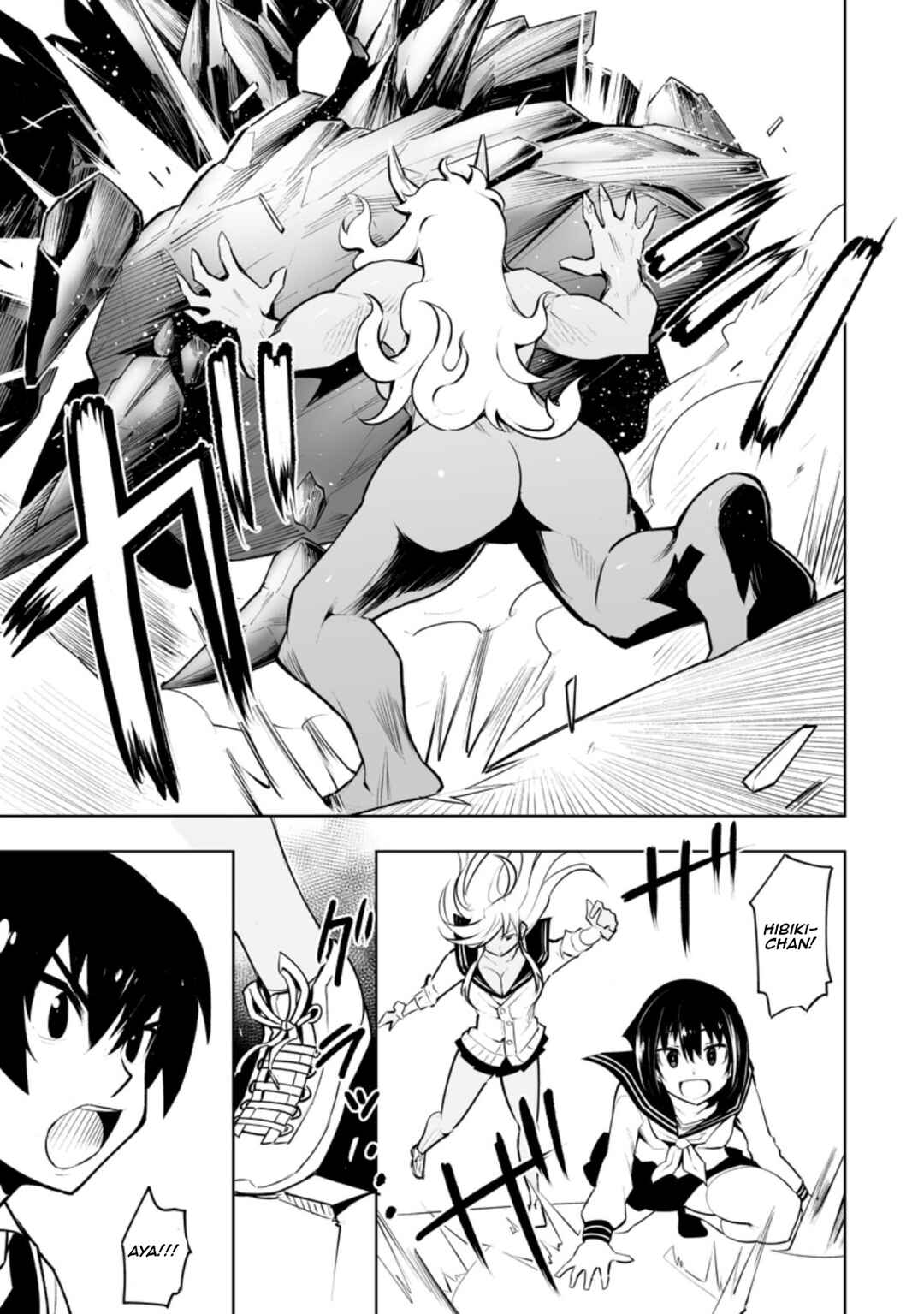 Class Ten'i de Ore dake Haburareta node, Doukyuusei Harem Tsukuru koto ni shita Chapter 31.2 - Page 6