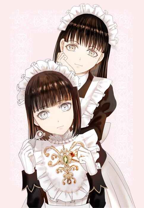 Housekishou no Maid Chapter 23.5 - Page 13