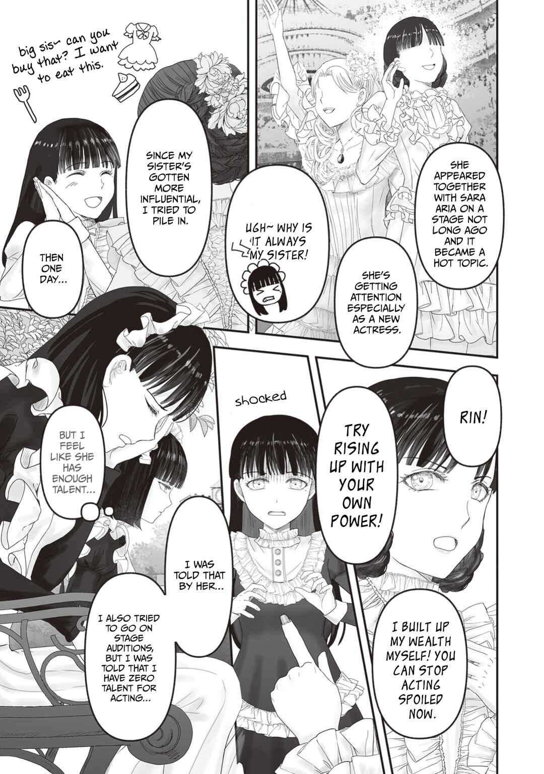 Housekishou no Maid Chapter 23.5 - Page 8