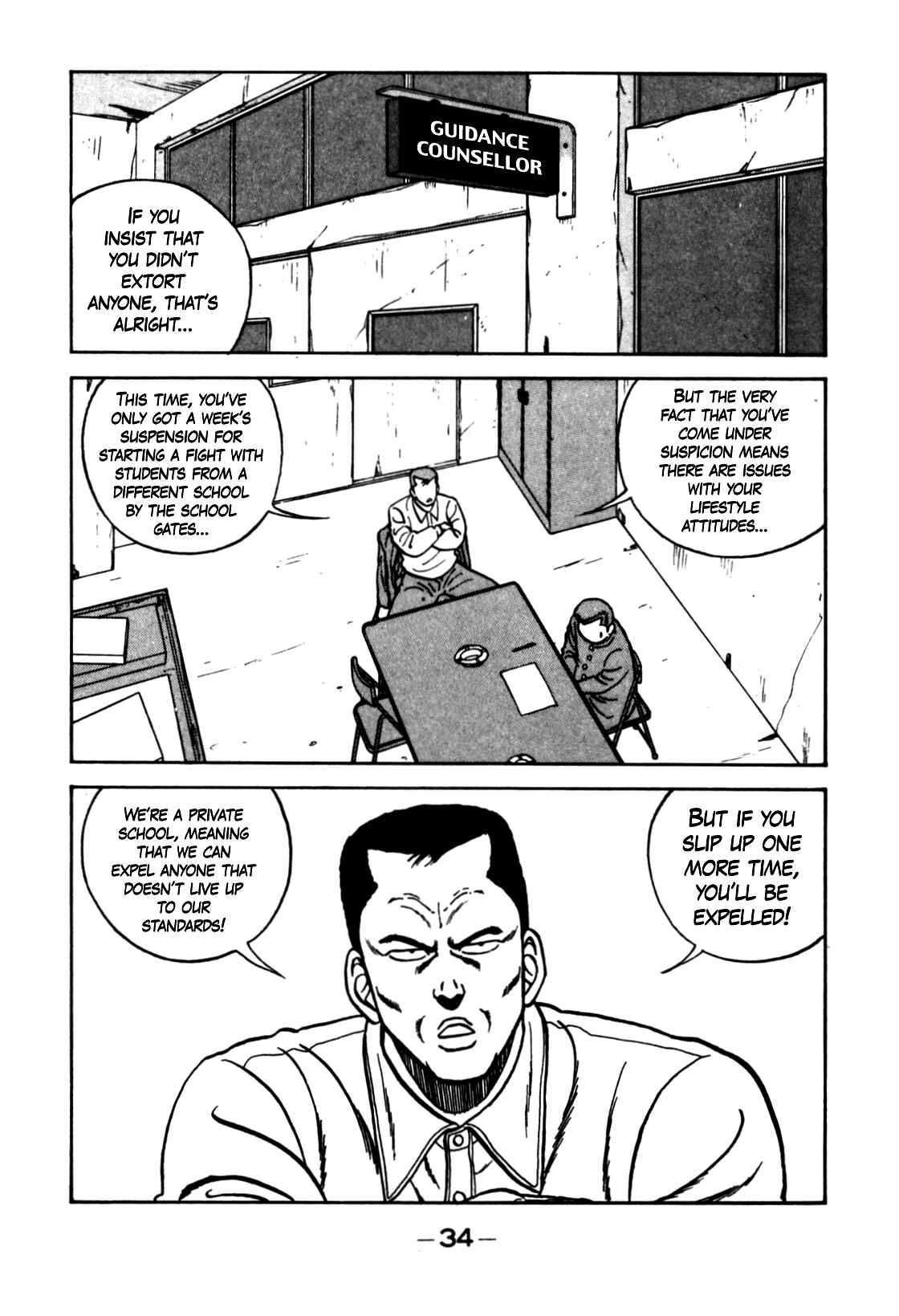 Be-bop High School Chapter 122 - Page 14