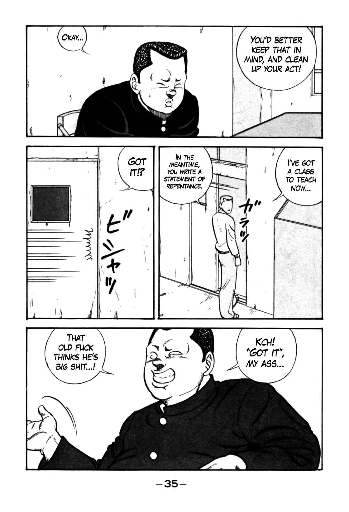 Be-bop High School Chapter 122 - Page 15