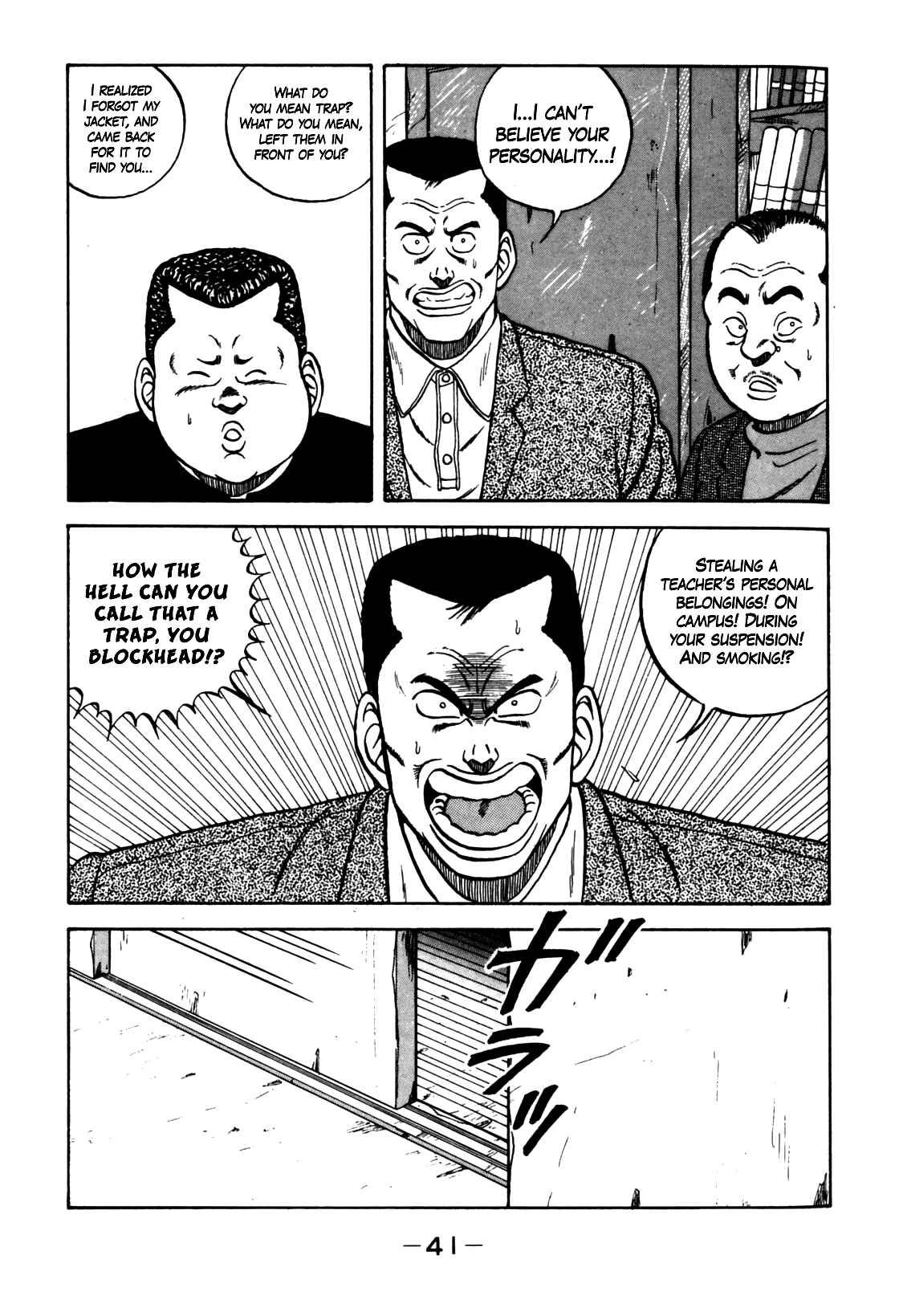 Be-bop High School Chapter 122 - Page 21