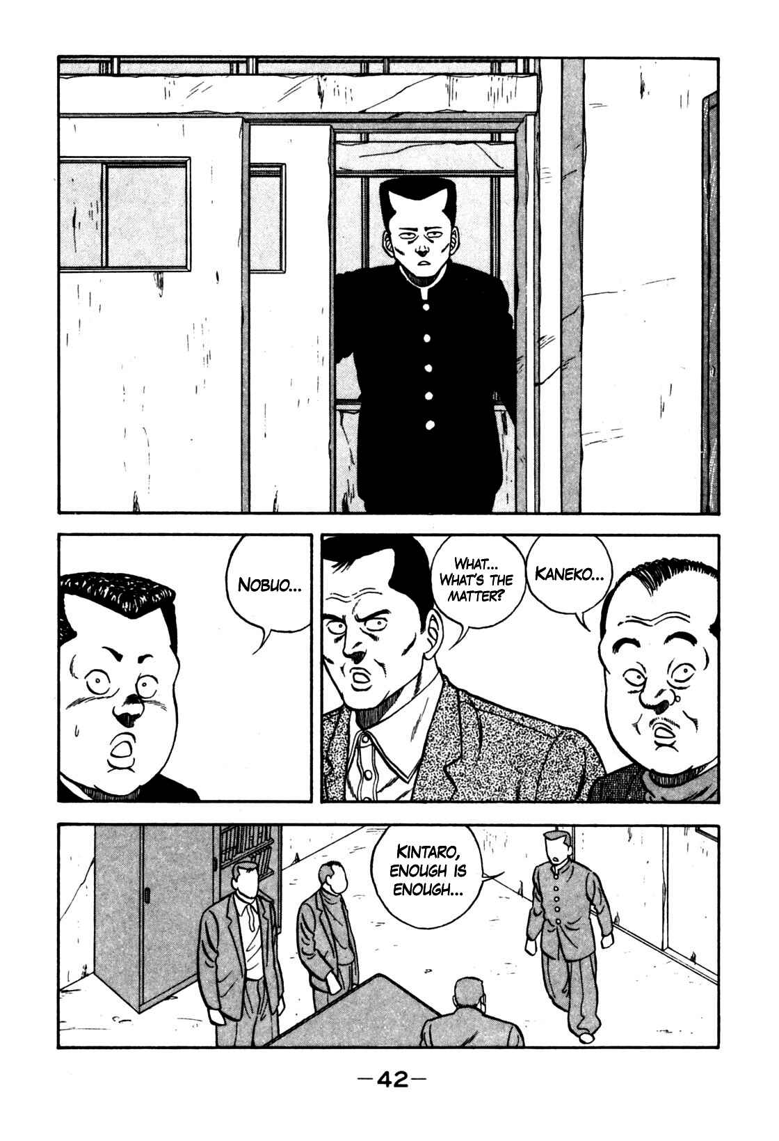 Be-bop High School Chapter 122 - Page 22