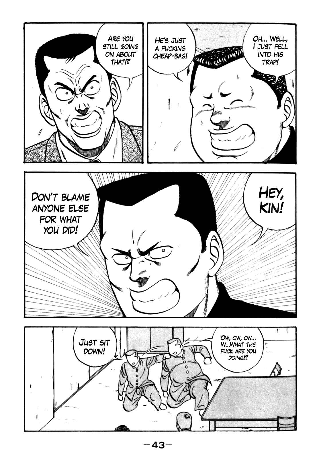 Be-bop High School Chapter 122 - Page 23