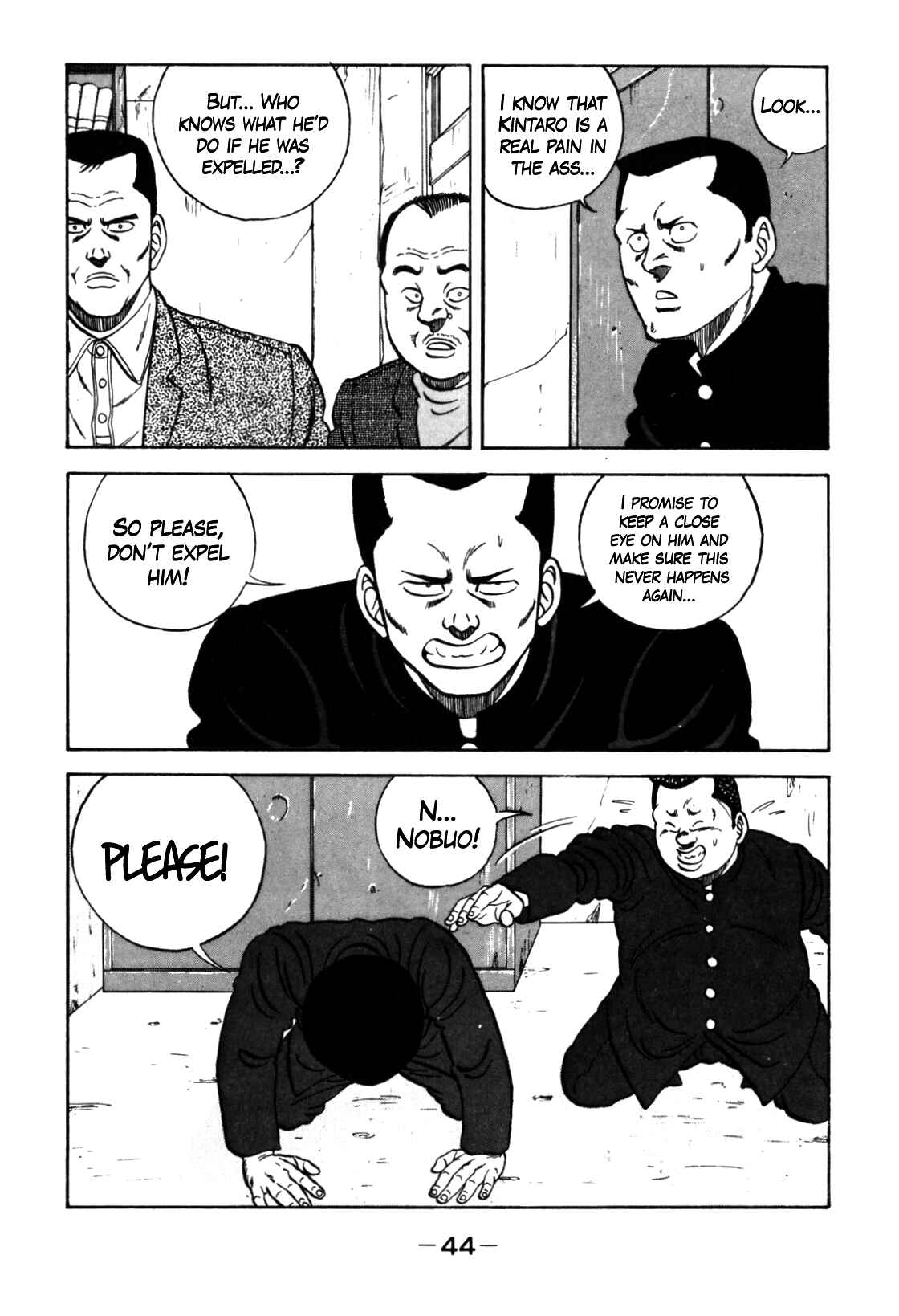 Be-bop High School Chapter 122 - Page 24