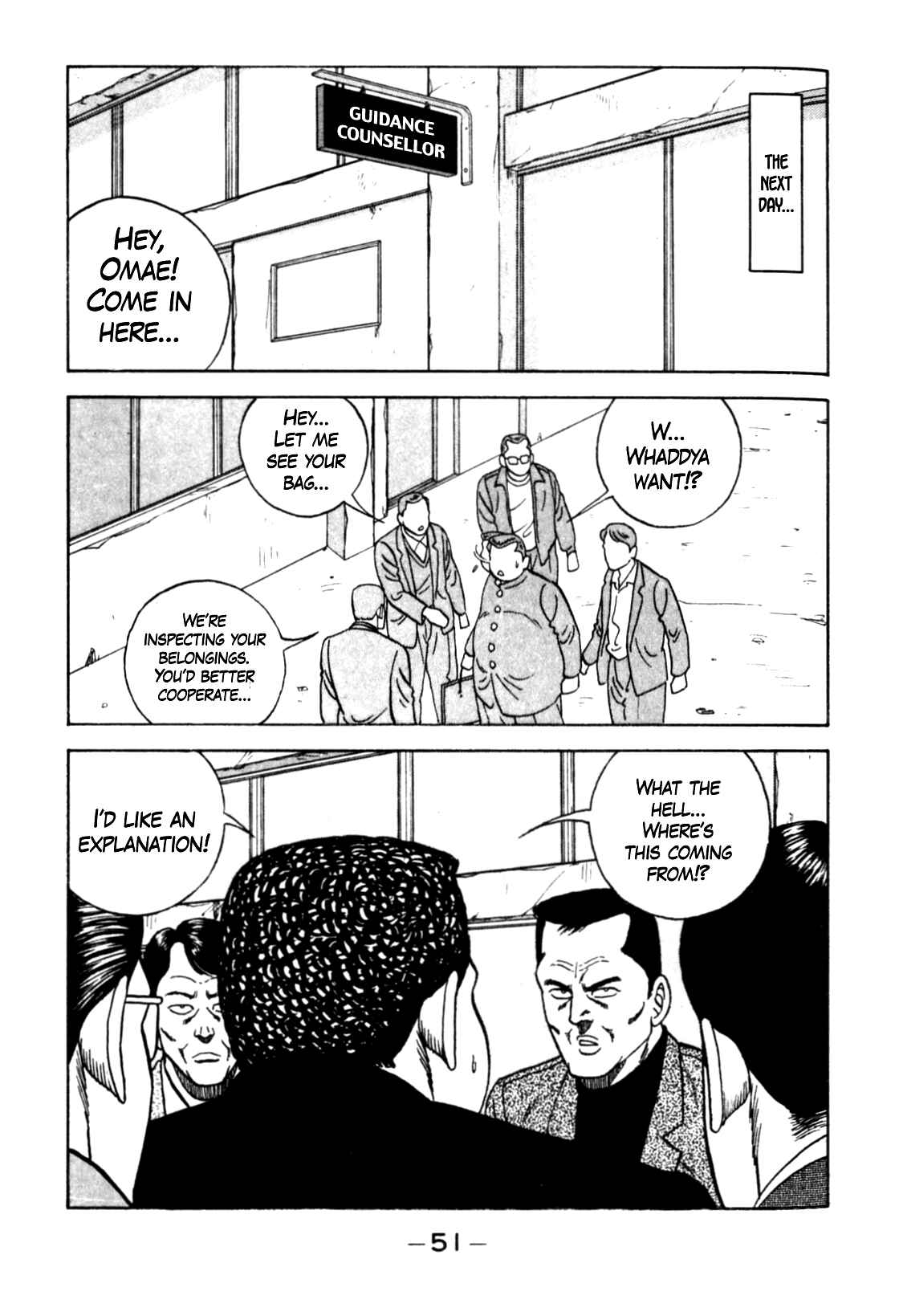 Be-bop High School Chapter 122 - Page 31