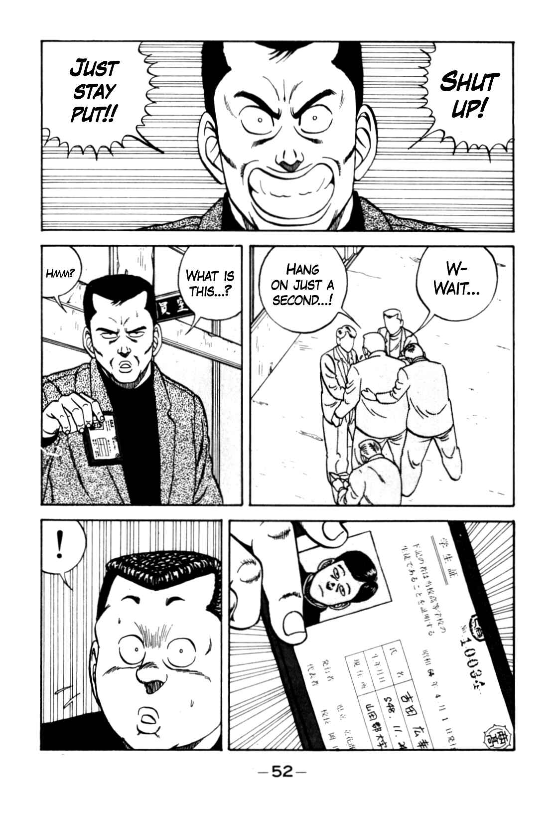 Be-bop High School Chapter 122 - Page 32