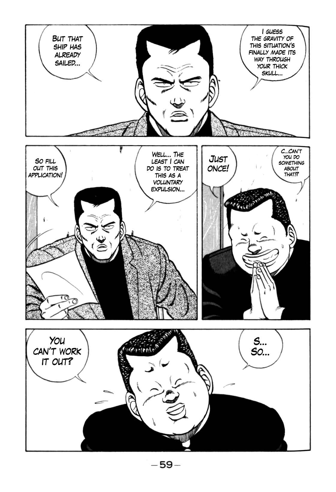 Be-bop High School Chapter 122 - Page 39