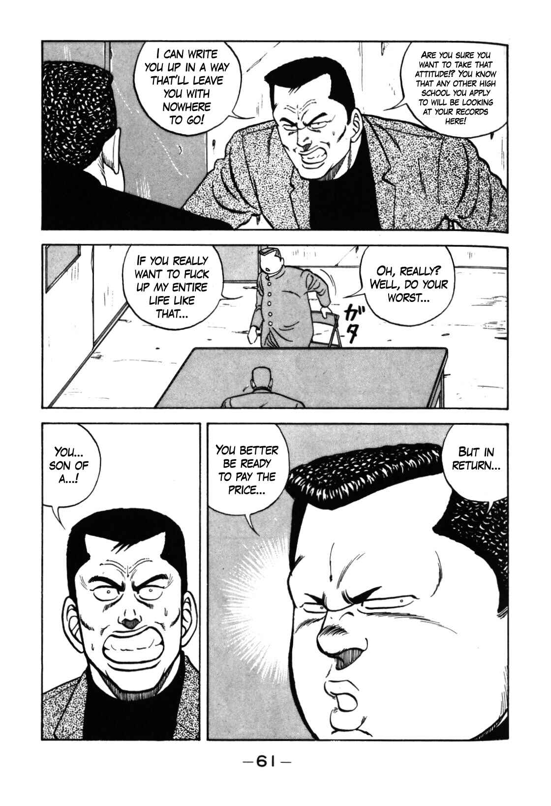 Be-bop High School Chapter 122 - Page 41