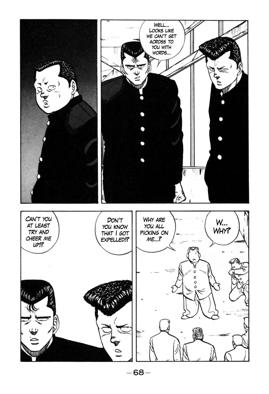 Be-bop High School Chapter 122 - Page 48