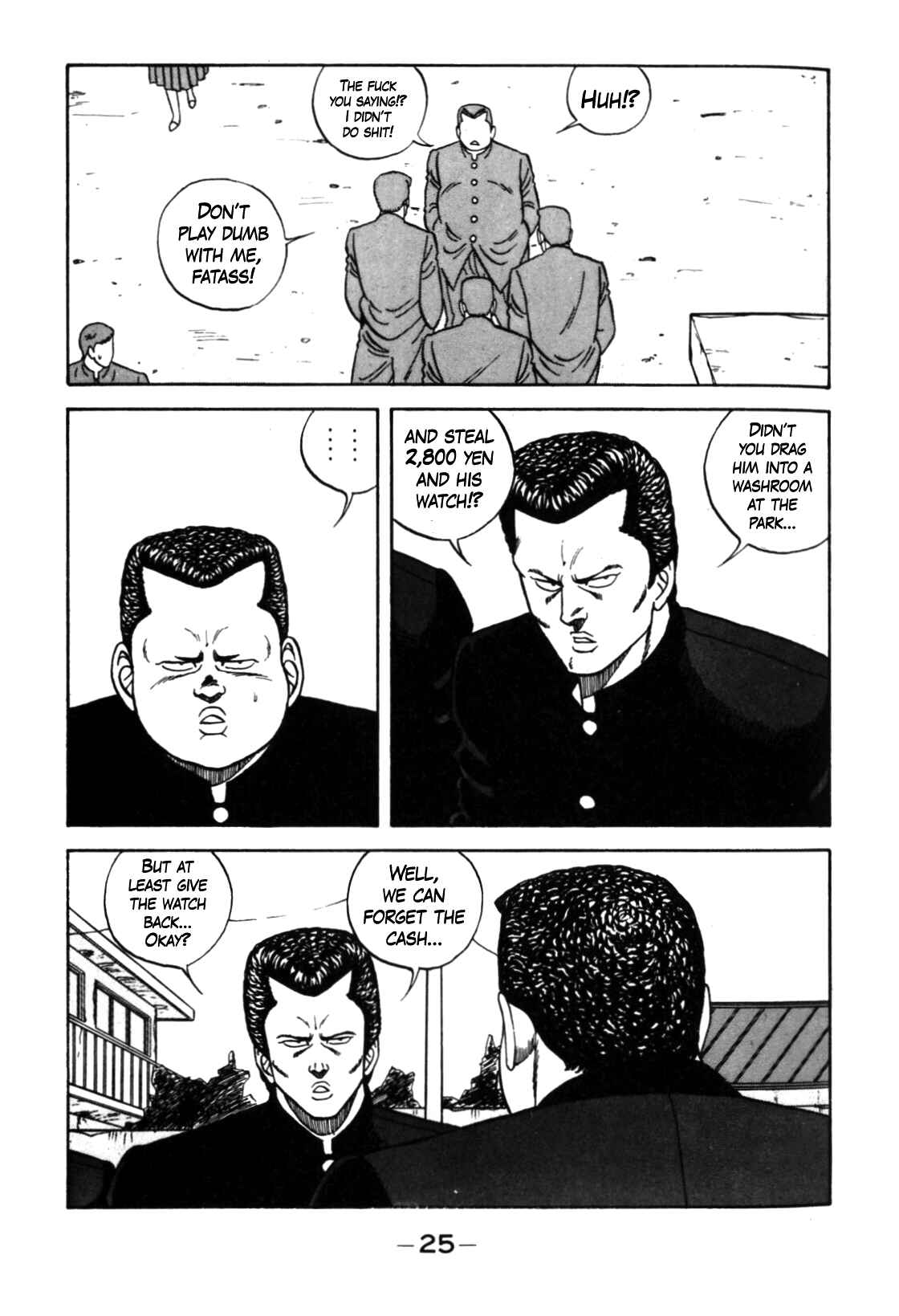 Be-bop High School Chapter 122 - Page 5