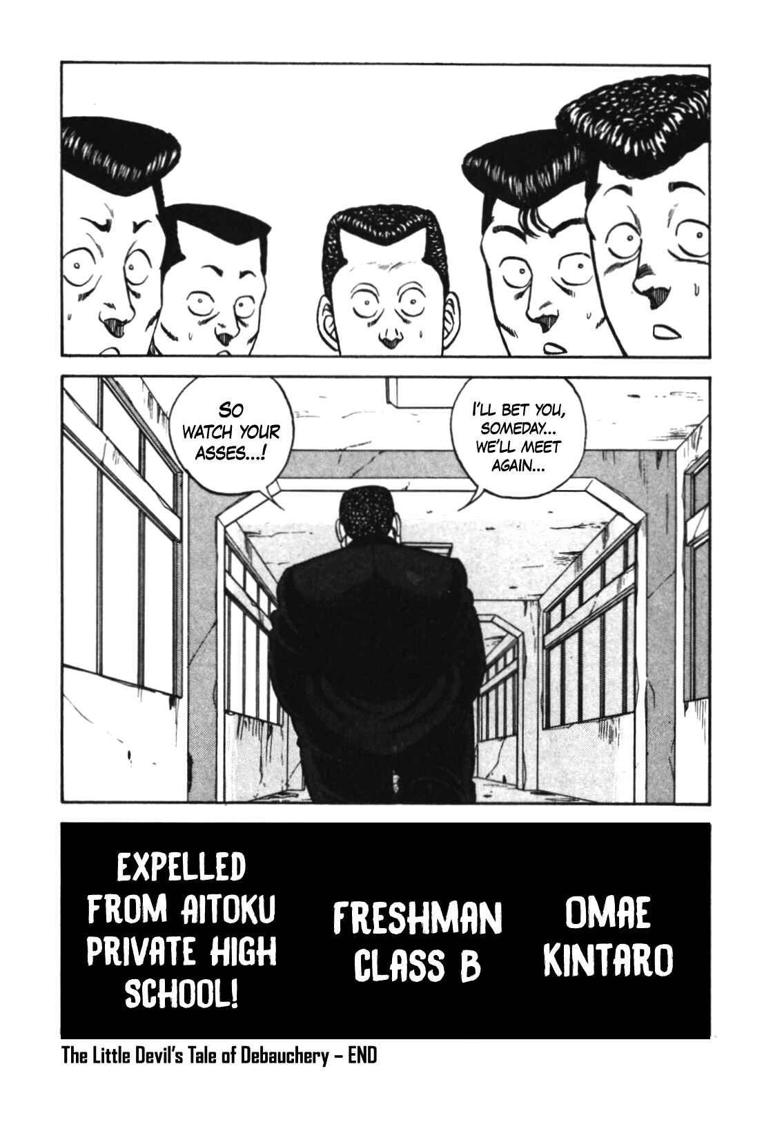 Be-bop High School Chapter 122 - Page 50