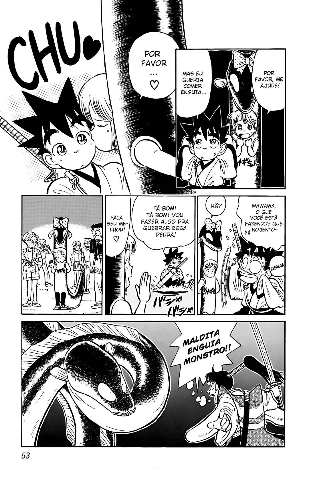 Yaiba! Chapter 42 - Page 14