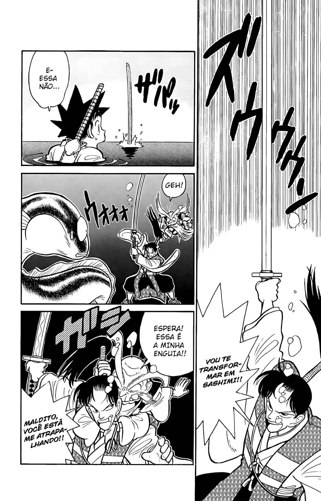 Yaiba! Chapter 42 - Page 15