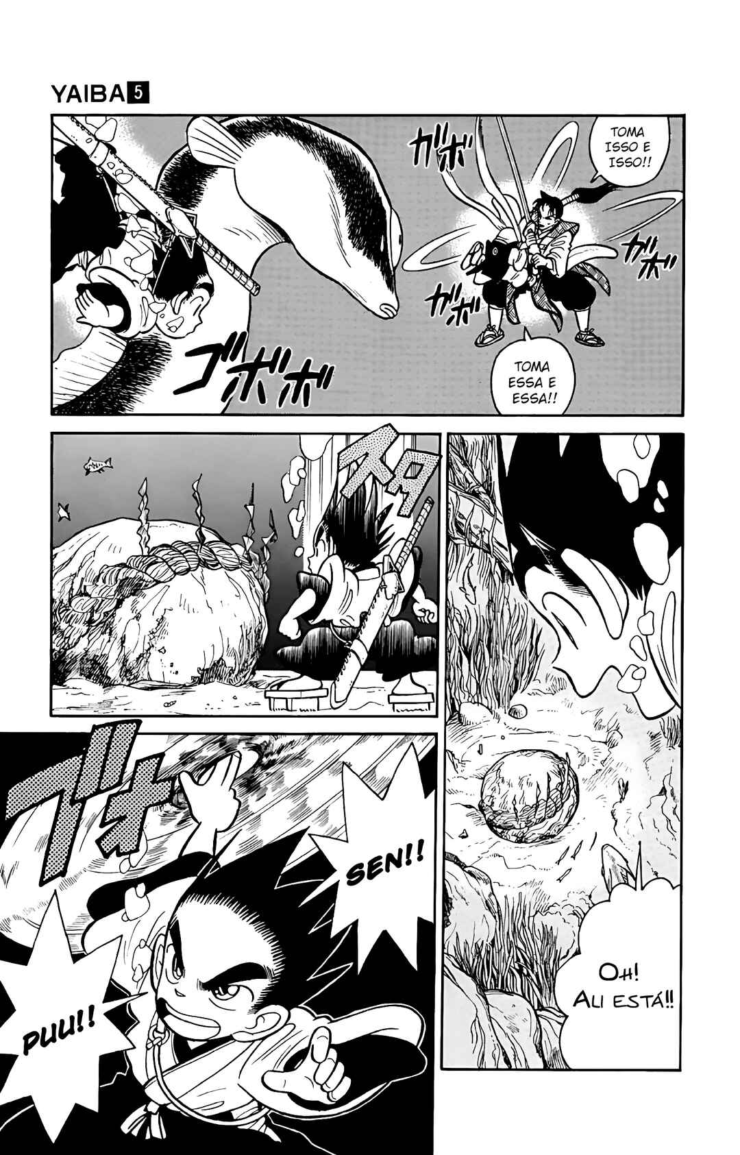Yaiba! Chapter 42 - Page 16