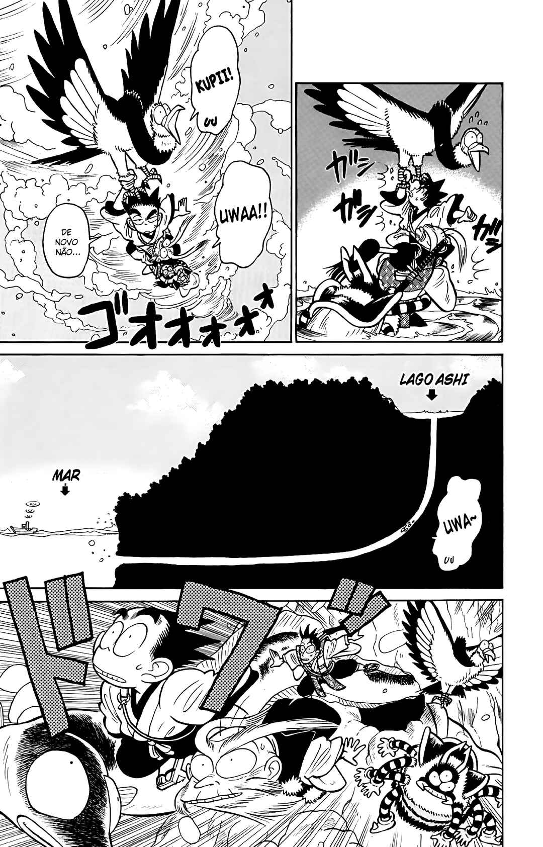 Yaiba! Chapter 42 - Page 18