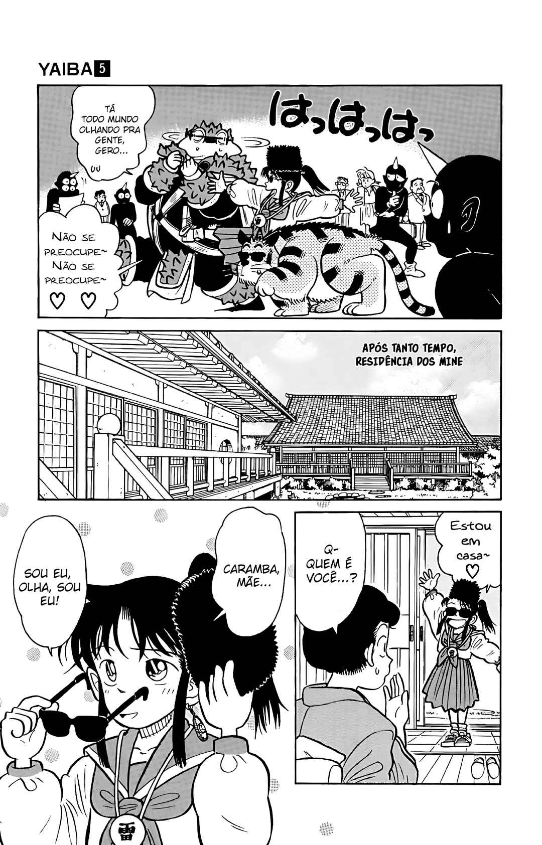 Yaiba! Chapter 42 - Page 4