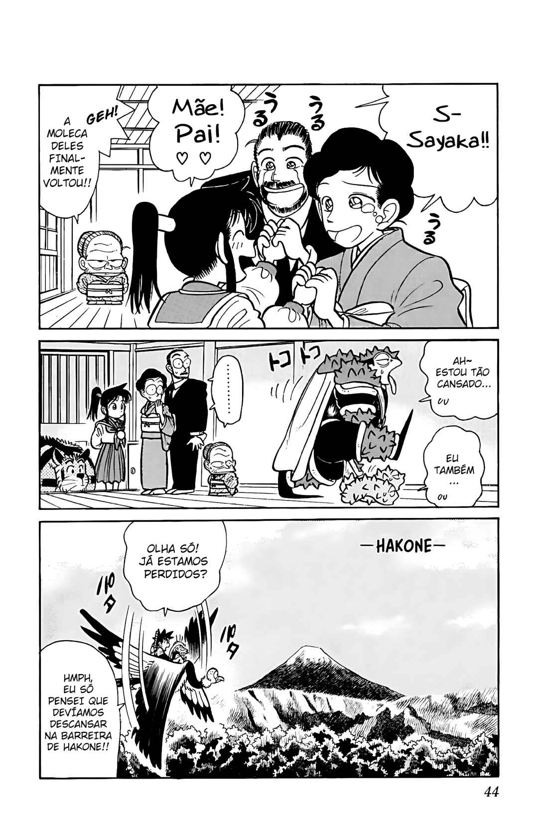 Yaiba! Chapter 42 - Page 5