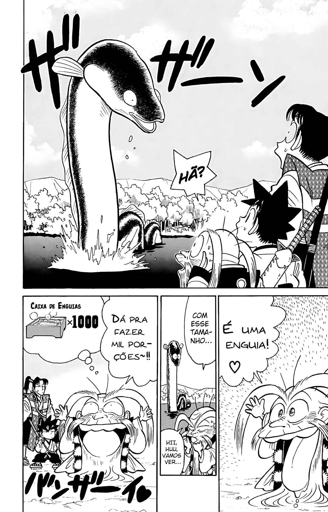 Yaiba! Chapter 42 - Page 9