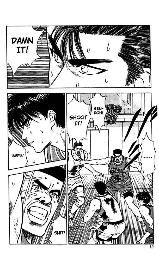 Slam Dunk! Chapter 45 - Page 10