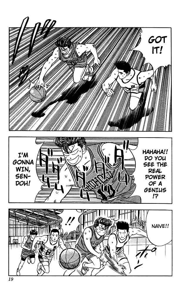 Slam Dunk! Chapter 45 - Page 16