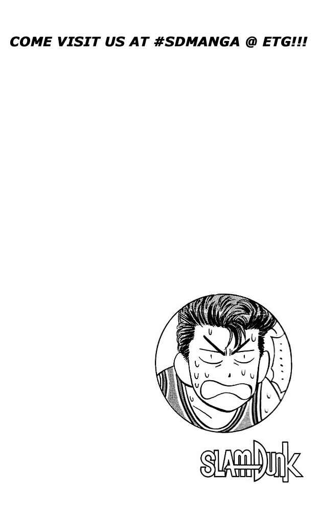 Slam Dunk! Chapter 45 - Page 22
