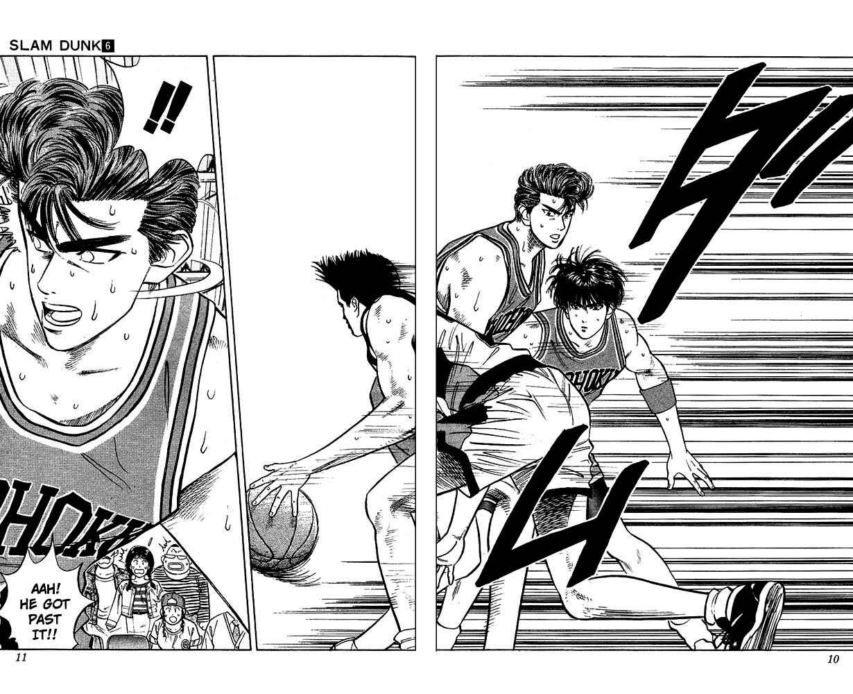 Slam Dunk! Chapter 45 - Page 9