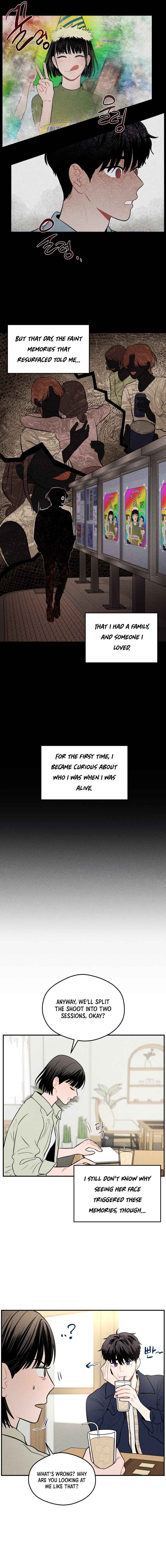 Gwijjal Romance Chapter 7 - Page 11
