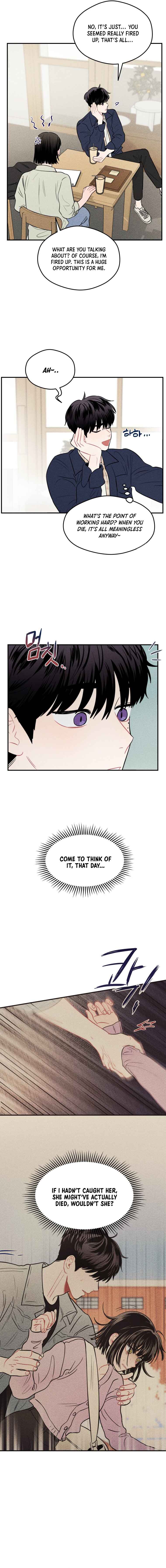 Gwijjal Romance Chapter 7 - Page 12