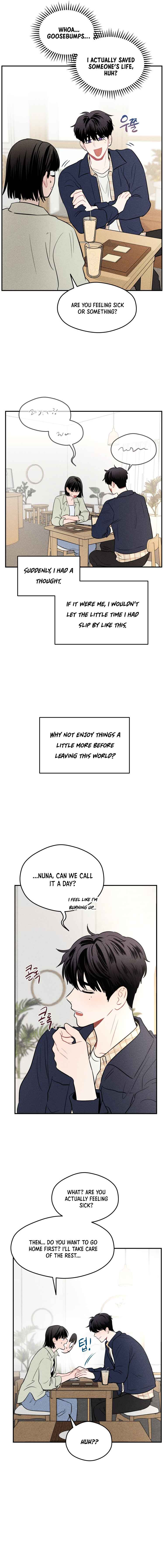 Gwijjal Romance Chapter 7 - Page 13