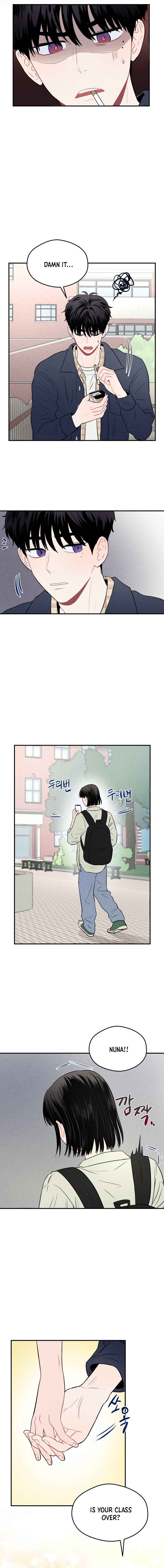 Gwijjal Romance Chapter 7 - Page 5