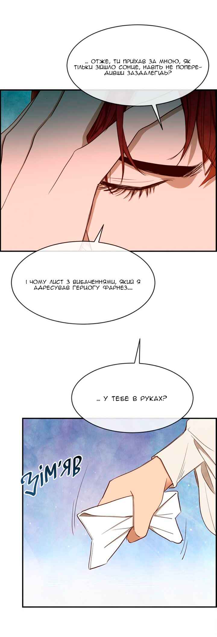 Ingrid, the White Deer Chapter 33 - Page 35