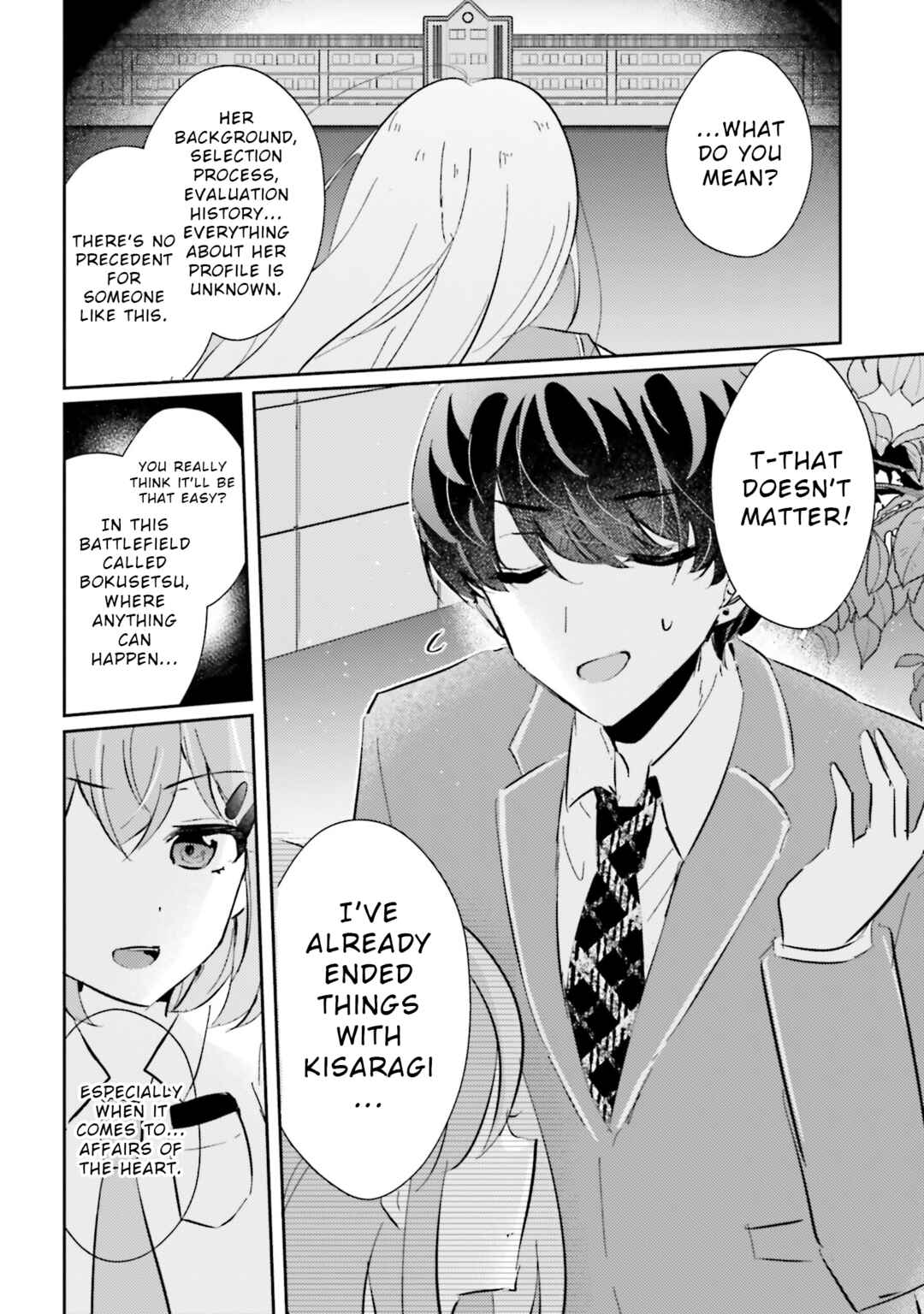 Honmono no Kanojo ni Shitakunaru Made, Watashi de Tameshite Ii yo. Chapter 4 - Page 18