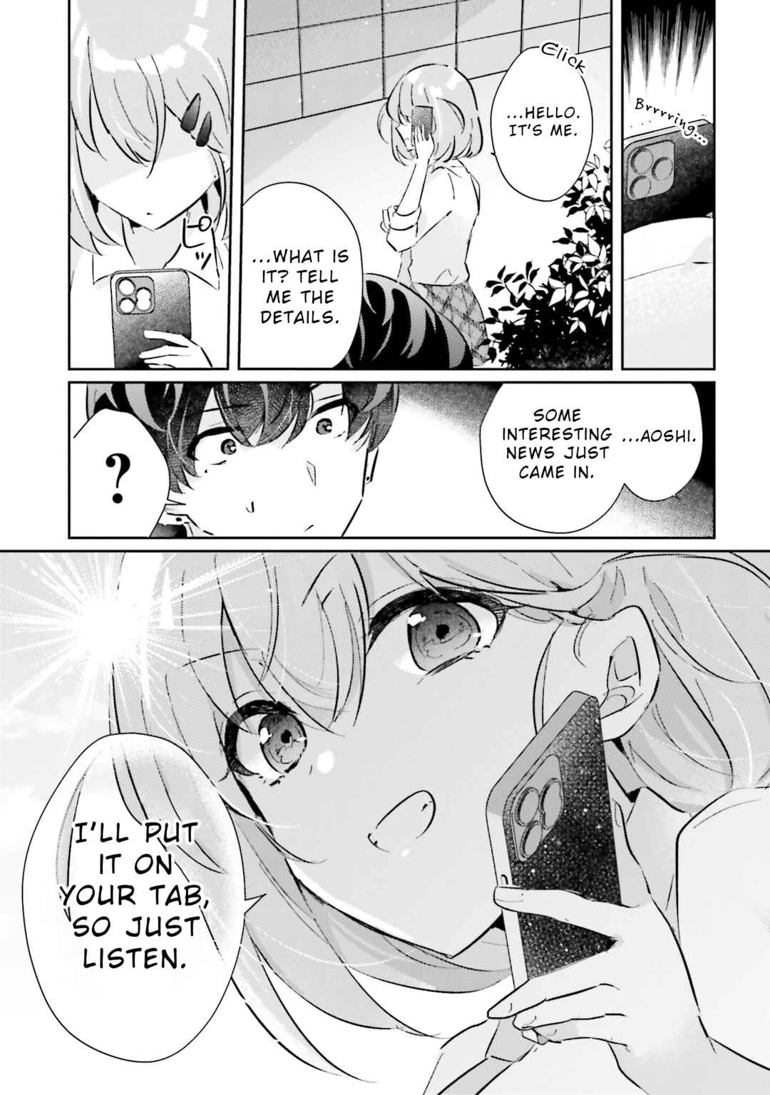 Honmono no Kanojo ni Shitakunaru Made, Watashi de Tameshite Ii yo. Chapter 4 - Page 19